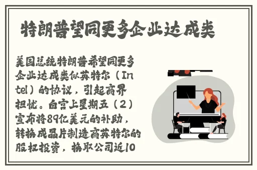 羞羞色漫在线入囗